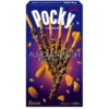 Pocky Ciocollato Con Granella Di Mandorle - 46g -Offerte Mifan Negozio pocky ciocollato con granella di mandorle 46g