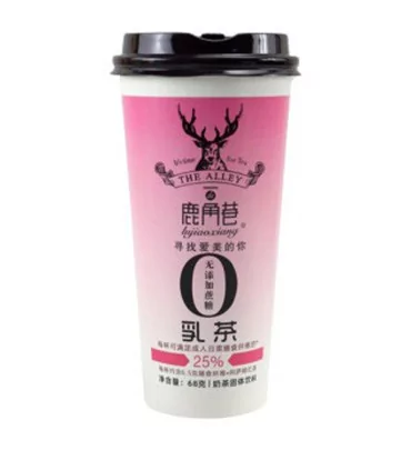 Preaprato Milk Tea Instaneo Gusto Orignale - The Alley 68g 3 Preaprato Milk Tea Instaneo Gusto Orignale - The Alley 68g