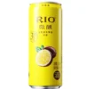 Rio Cocktail Vodka Con Maracuja - 330ml -Alc 3% 1 Rio Cocktail Vodka Con Maracuja - 330ml -Alc 3% -Offerte Mifan Negozio rio cocktail vodka con maracuja 330ml alc 3