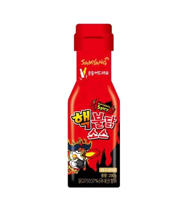 Salsa Buldak Coreana Di Pollo Arrosto Due Volte Più Piccante - 200g SamYang 3 Salsa Buldak Coreana Di Pollo Arrosto Due Volte Più Piccante - 200g SamYang