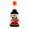 Salsa Di Soia Per Sashimi - Yamasa 200ml -Offerte Mifan Negozio salsa di soia per sashimi yamasa 200ml