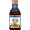 Salsa Poke - Kikkoman 250ml 1 Salsa Poke - Kikkoman 250ml -Offerte Mifan Negozio salsa poke kikkoman 250ml