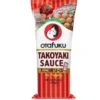 Salsa Otafuku Takoyaki - Condimento Giapponese Per Takoyaki - 300g 2 Salsa Otafuku Takoyaki - Condimento Giapponese Per Takoyaki - 300g -Offerte Mifan Negozio salsa takoyaki otafuku 300g