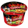 Samyang Buldak Big Bowl Noodles Stufato Coreano Al Gusto Pollo Extra Piccante - 120g 1 Samyang Buldak Big Bowl Noodles Stufato Coreano Al Gusto Pollo Extra Piccante - 120g -Offerte Mifan Negozio samyang big bowl noodles stufato coreano al gusto pollo extra piccante 120g