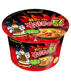 Samyang Buldak Big Bowl Noodles Stufato Coreano Al Gusto Pollo Extra Piccante - 120g