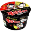 Samyang Buldak Bowl Noodle Al Gusto Di Pollo Piccante - 105g 1 Samyang Buldak Bowl Noodle Al Gusto Di Pollo Piccante - 105g -Offerte Mifan Negozio samyang bowl noodle al gusto di pollo piccante 105g