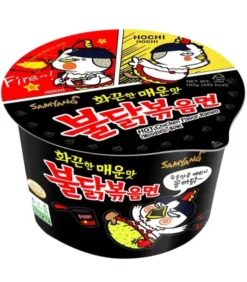 Samyang Buldak Bowl Noodle Al Gusto Di Pollo Piccante - 105g