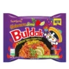 Samyang Buldak Noodles Al Pollo Piccante E Habanero Lime - 135g 1 Samyang Buldak Noodles Al Pollo Piccante E Habanero Lime - 135g -Offerte Mifan Negozio samyang buldak noodles al pollo piccante e habanero lime 135g