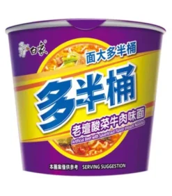 Secchiello Di Noodle Con Manzo E Cavolo In Salamoia - Baixiang 134g