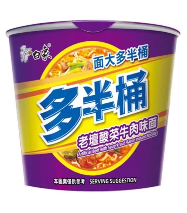 Secchiello Di Noodle Con Manzo E Cavolo In Salamoia - Baixiang 134g 3 Secchiello Di Noodle Con Manzo E Cavolo In Salamoia - Baixiang 134g