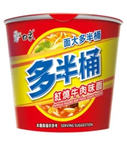 Secchiello Di Noodle Con Manzo In Salsa Rossa - Baixiang 121g