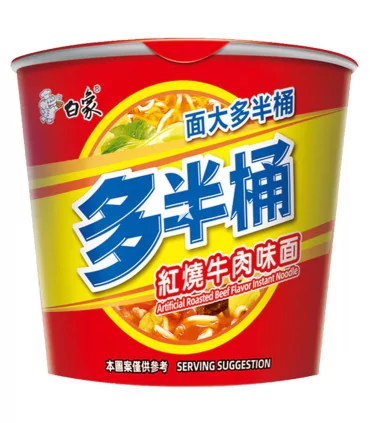 Secchiello Di Noodle Con Manzo In Salsa Rossa - Baixiang 121g 3 Secchiello Di Noodle Con Manzo In Salsa Rossa - Baixiang 121g