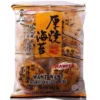 Senbei Gusto Alga Nori - Want Want 160g 1 Senbei Gusto Alga Nori - Want Want 160g -Offerte Mifan Negozio senbei gusto alga nori want want 160g