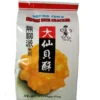 Senbei Gusto Classico - WantWant 155g -Offerte Mifan Negozio senbei gusto classico wantwant 155g