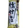 Shinshi Soba Pasta Di Grano Saraceno Giapponese - Nisshin Seifun 200g