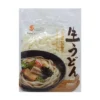Spaghetti Udon Freschi Stile Giapponese - Samlip 600g - Autentico Gusto Asiatico 2 Spaghetti Udon Freschi Stile Giapponese - Samlip 600g - Autentico Gusto Asiatico -Offerte Mifan Negozio spaghetti udon freschi stile giapponese samlip 600g