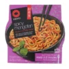 Spaghetti Udon Istantaneo Stile Mongolian - Obento 240g -Offerte Mifan Negozio spaghetti udon istantaneo stile mongolian obento 240g