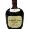 Suntory Old Whisky Whisky Giapponese 700ML -Offerte Mifan Negozio suntory old whisky whisky giapponese 700ml