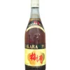 Takara Umeshu Plum Vino Di Prugna Giapponese 750 Ml -Offerte Mifan Negozio takara umeshu plum vino di prugna giapponese 750 ml