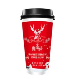 Te Al Latte Con Azuki Fagioli Rossi Instaneo - The Alley 123g