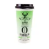 Te Al Maccha Con Latte Istantaneo - The Alley 68g 1 Te Al Maccha Con Latte Istantaneo - The Alley 68g -Offerte Mifan Negozio te al maccha con latte the alley 68g