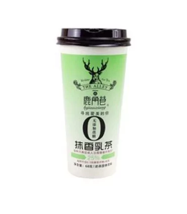 Te Al Maccha Con Latte Istantaneo - The Alley 68g 3 Te Al Maccha Con Latte Istantaneo - The Alley 68g