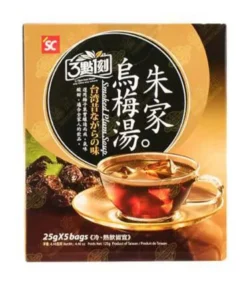 Tè Con Plugna Affumicato Speciale Di Taiwan - 5 Porzioni