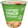 Tteokbokki Chips Coreano Yopokki Snack Cup Al Wasabi - 50g -Offerte Mifan Negozio tteokbokki chips coreano yopokki snack cup al wasabi 50g