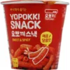 Tteokbokki Chips Coreano Yopokki Snack Cup Dolce Piccante - 50g