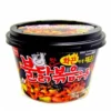 Udon Bowl Coreani Al Pollo Extra Piccante - Wang 221g -Offerte Mifan Negozio udon bowl coreani al pollo extra piccante wang 221g