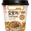 Yopokki Bulgogi Tteokbokki Cup – Gusto Coreano Con Salsa Bulgogi Pronto In 3 Minuti -Offerte Mifan Negozio yopokki bulgogi tteokbokki