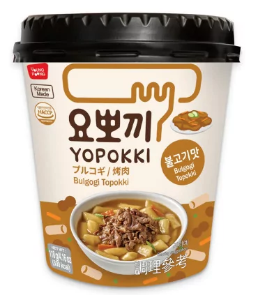 Yopokki Bulgogi Tteokbokki Cup – Gusto Coreano Con Salsa Bulgogi Pronto In 3 Minuti 3 Yopokki Bulgogi Tteokbokki Cup – Gusto Coreano Con Salsa Bulgogi Pronto In 3 Minuti