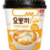 Yopokki Cheese Tteokbokki Cup – Gusto Coreano Pronto In 3 Minuti 2 Yopokki Cheese Tteokbokki Cup – Gusto Coreano Pronto In 3 Minuti -Offerte Mifan Negozio yopokki cheese tteokbokki