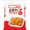 Tteokbokki Yopokki - Gusto Dolce E Piccante | Gnocchi Di Riso Coreani Pronto In 6 Minuti 2 Tteokbokki Yopokki - Gusto Dolce E Piccante | Gnocchi Di Riso Coreani Pronto In 6 Minuti -Offerte Mifan Negozio yopokki tteokbokki dolce piccante 6 minuti