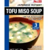 Zuppa Di Miso Con Tofu Alghe E Cipolla Verde - S&B 3 Porzioni 2 Zuppa Di Miso Con Tofu Alghe E Cipolla Verde - S&B 3 Porzioni -Offerte Mifan Negozio zuppa di miso con tofu alghe e cipolla verde sb 3 porzioni