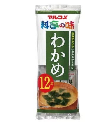 Zuppa Di Miso Istantanea Con Alaghe Wakame - Marukome 12 Pozioni 3 Zuppa Di Miso Istantanea Con Alaghe Wakame - Marukome 12 Pozioni