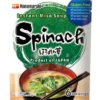 Zuppa Di Miso Istantaneo Con Spinaci 6 Porzioni - Hanamaruki 109g 1 Zuppa Di Miso Istantaneo Con Spinaci 6 Porzioni - Hanamaruki 109g -Offerte Mifan Negozio zuppa di miso istantaneo con spinaci 6 porzioni hanamaruki 109g